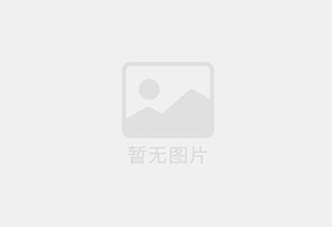 当涂混凝土切割公司的电话是多少？